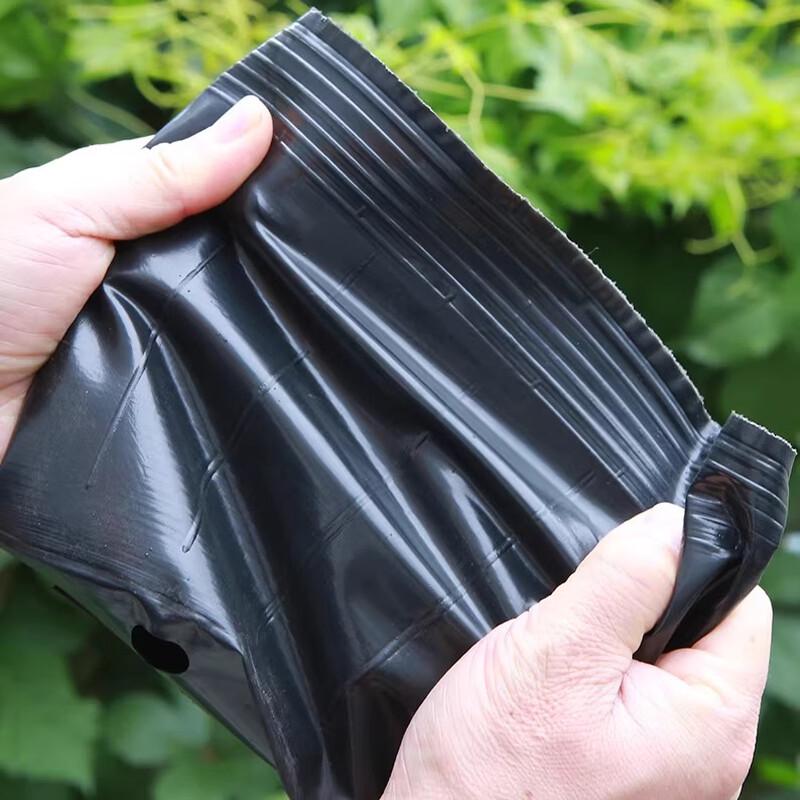 Miaojiayi Disposable Plastic Seedling Pots