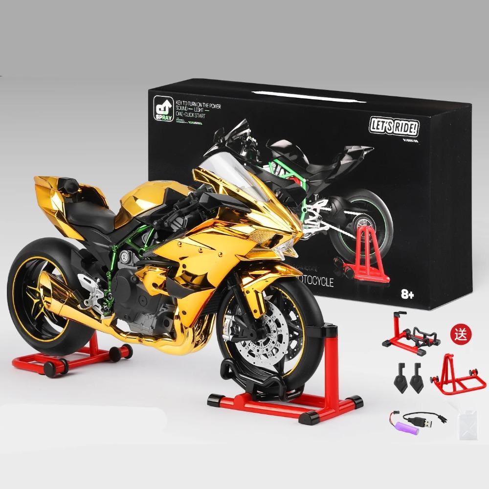Schlüsselstart 1:9 H2 H2R Legierung Rennmotorrad Modell Druckguss Bahn Sport Motorrad Modell Mit Ton und Licht Mit Spray Kinder Spielzeug Geschenk
