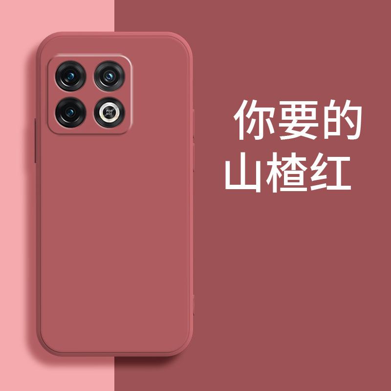 Applicable to OnePlus 11PRO mobile phone case NE1111 fashion trendy brand protective case matte luxury new liquid silicone