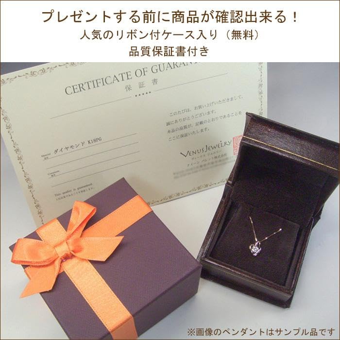 Venus Jewelry Platinum Natural Diamond Perfect Gift for Women Necklace,