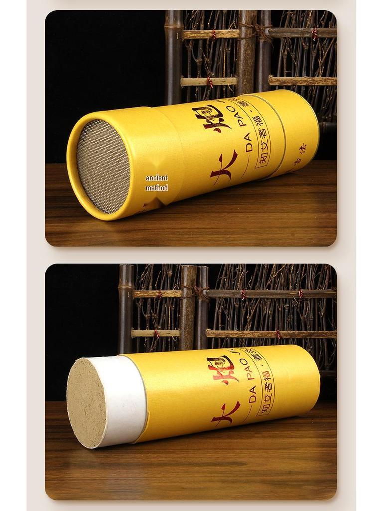 7cm Cannon Moxibustion Stick with Extinguisher - Thickened Thunder Fire Moxa Stick