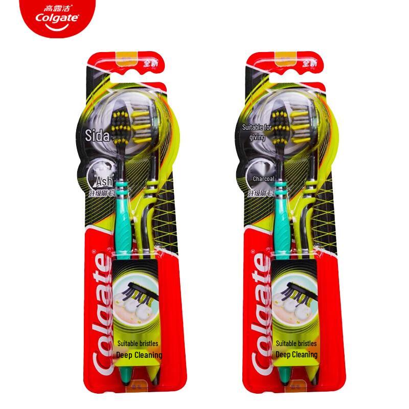 

Colgate Multi-Effect Ultra-Fine Soft Toothbrushes, 4-Count