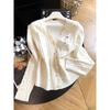 2026 Early Autumn Sequin Beaded Versatile Sweater Coat