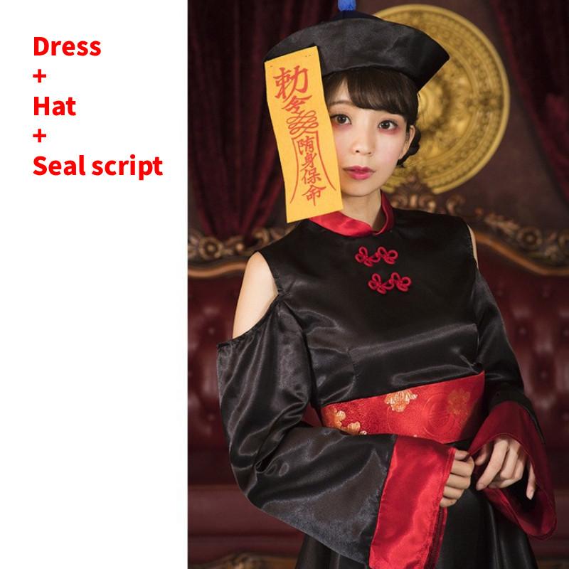 

Costume Vampire Cosplay Dress Stage Performance Halloween Party Fashion Gift Child XL