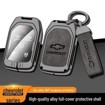 Chevrolet Suburban Car Key Protective Cover with Metal Buckle.