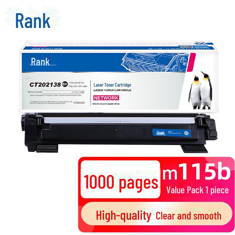 Gezhige Compatible Toner Cartridge for Fuji Xerox DocuPrint M115b/M115fs/M118w/M118z Laser Printers