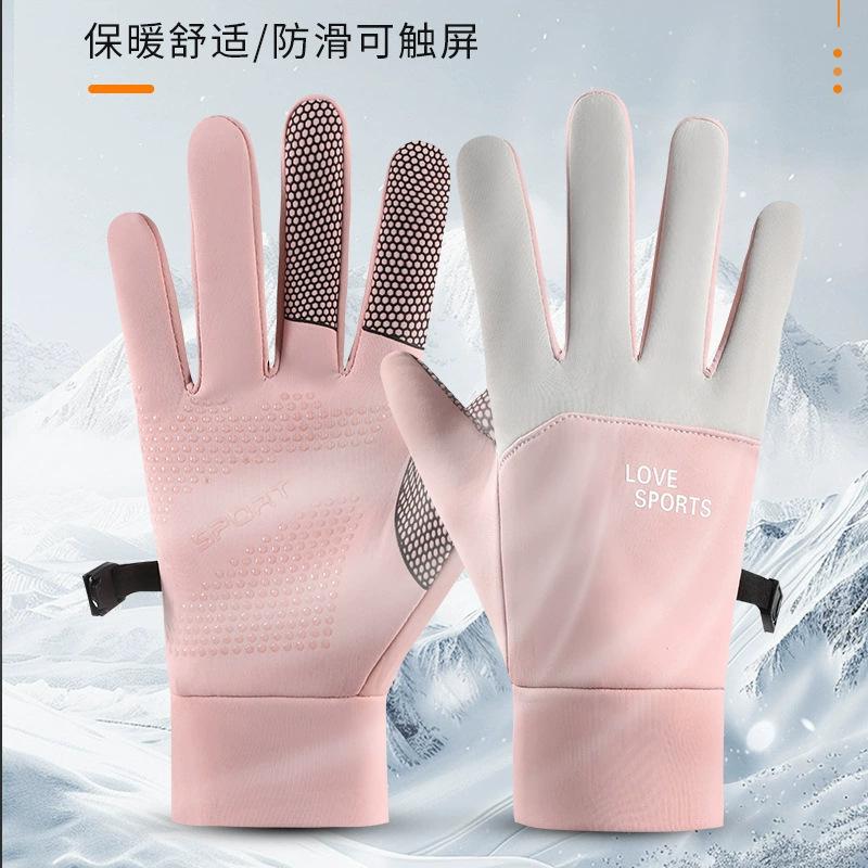 Winter velvet warm outdoor non-slip touch screen windproof and cold-proof rider women's driving gloves antifreeze hand