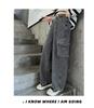 2025 Stylish Kids' Korean Denim Overalls - Spring/Autumn Fashion