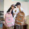 Student Schoolbag Women's Large Capacity Backpack Color Block Men's Backpack