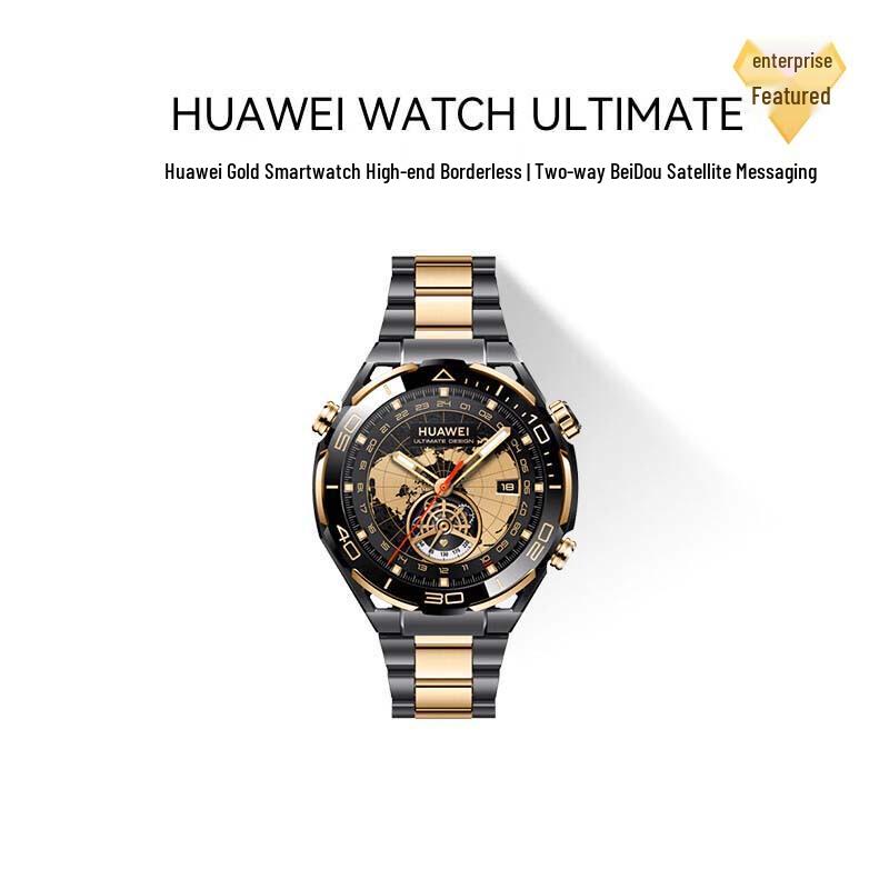 Huawei Watch Ultimate Design 18K Gold Smartwatch (CN version)