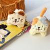 2pcs Zinc Zinc Alloy Angry Cat Keychains Mini Bag Charm Portable Plush Animal Key Ring  Kids