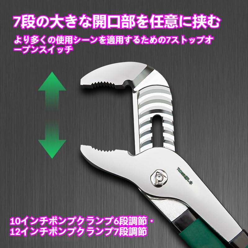 Water Pump Pliers for and Rusty Screws Spring-loaded Stripped, Stripped, (255mm)