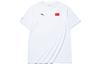 Men's ANTA National Flag T-Shirts Unisex White Crew Neck Moderate Straight Fit