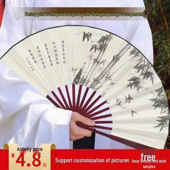 Özelleştirilebilir Çin Tarzı Çocuk Bambu ve İpek Katlanır Yelpaze - Boş Seçenekli Antik Hanfu Tasarımı