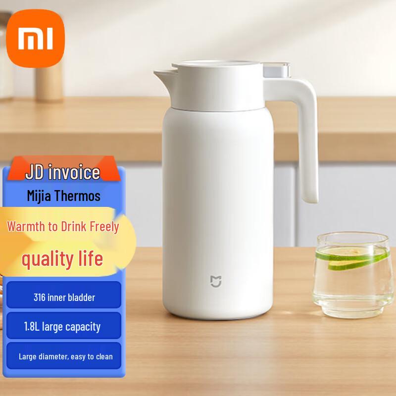 Xiaomi Mijia 1.8L 316 Stainless Steel Vacuum Thermos