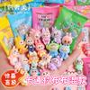 50-100PC Cartoont Capybara Blind Bag Simulation Animal Model Toy Mini Blind Box Toy Miniature Animal Surprise Blind Bag Kid Gift