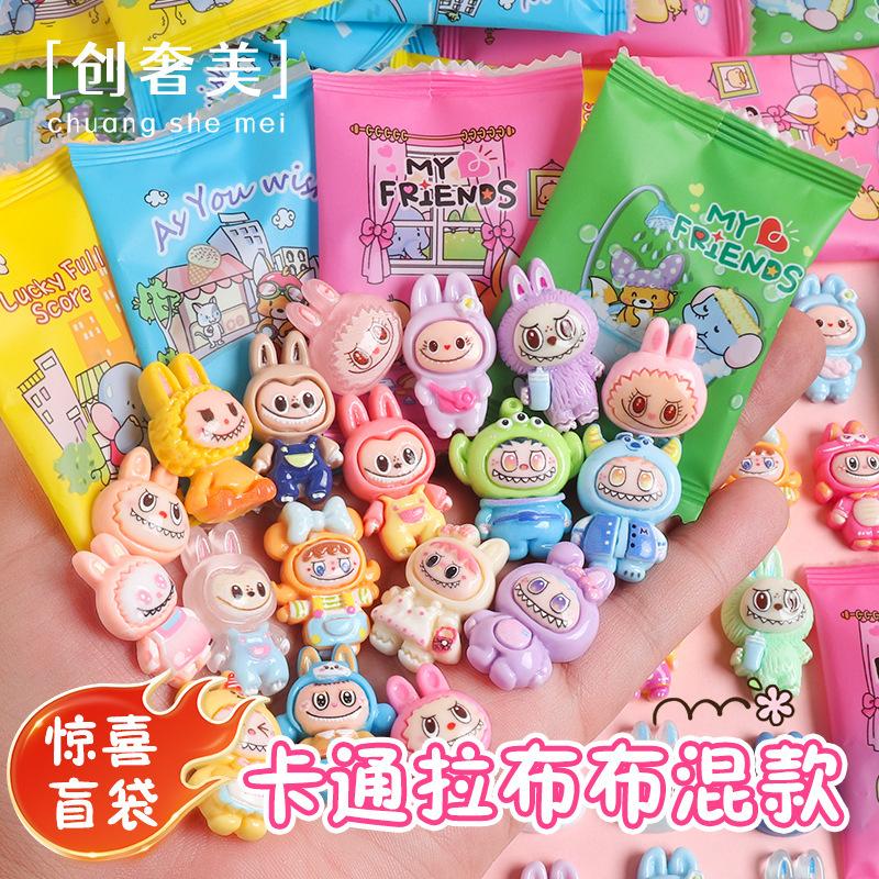 50-100PC Cartoont Capybara Blind Bag Simulation Animal Model Toy Mini Blind Box Toy Miniature Animal Surprise Blind Bag Kid Gift