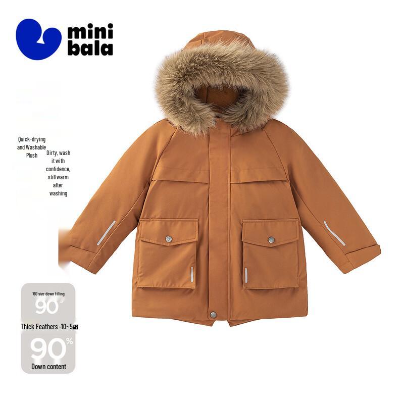 Minibala Kids' Warm Down Parka