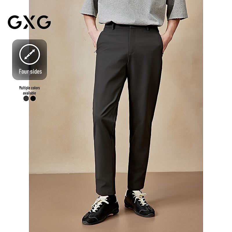 GXG Men s Silk Blend Four-Way Stretch Tapered Trousers L