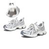 Semelle à film d'aspiration chaussures de papa chaussures printemps 2026 chaussures femme chaussures à plateforme confortables cool chaussures de course