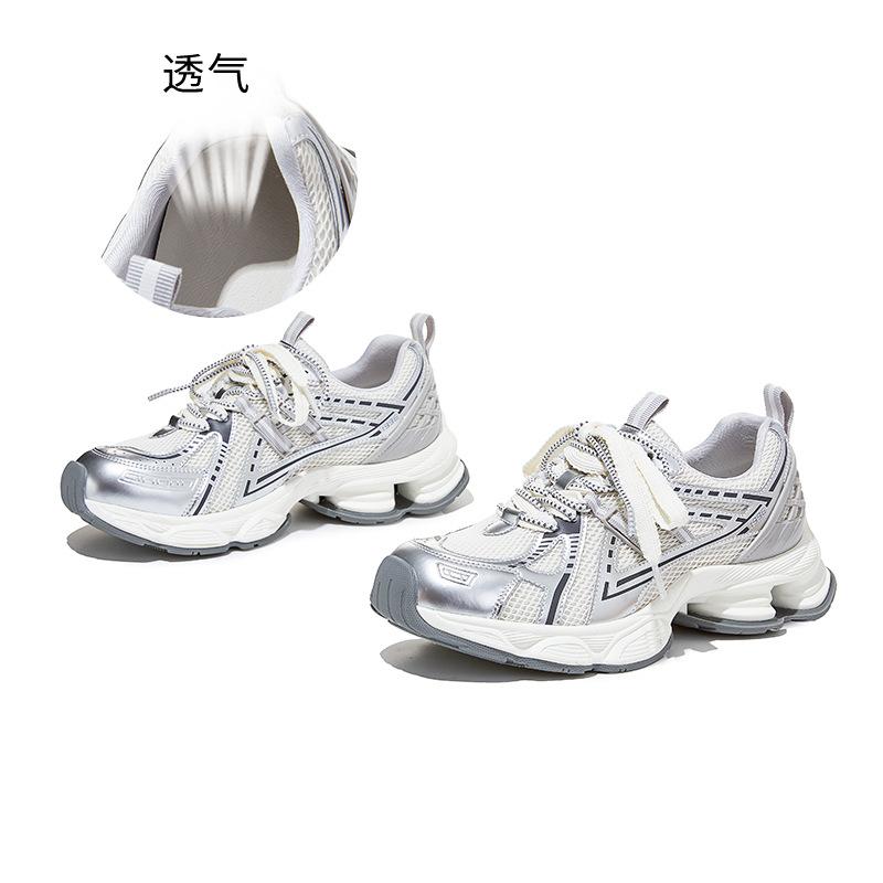 Semelle à film d'aspiration chaussures de papa chaussures printemps 2026 chaussures femme chaussures à plateforme confortables cool chaussures de course