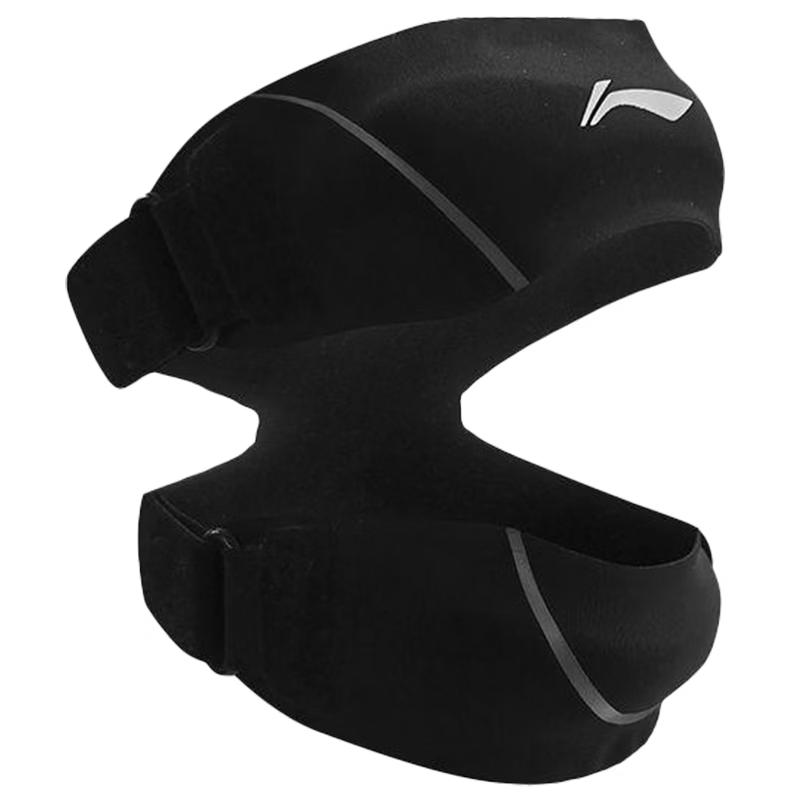 LI-NING Sports Patella Strap Knee Support