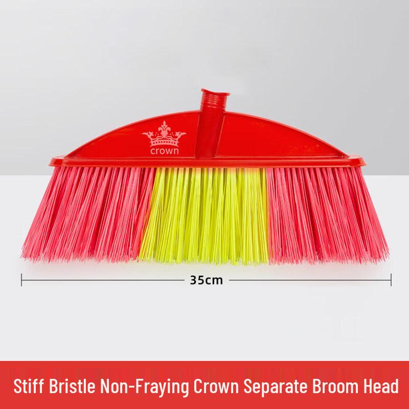 Suli Outdoor Hard Bristle Plastic Broom