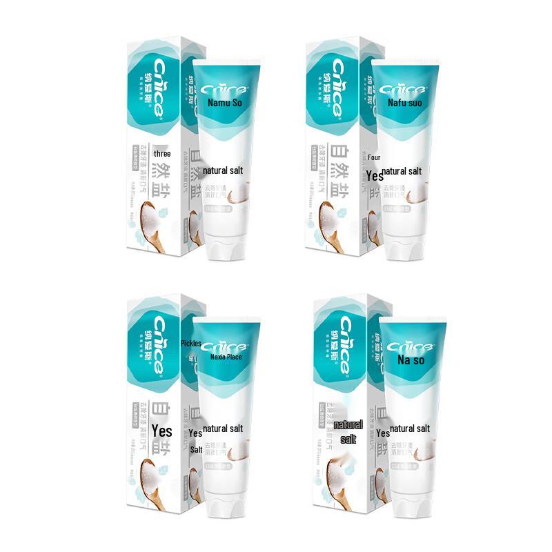 

Naice Natural Salt Whitening Toothpaste 4-Pack