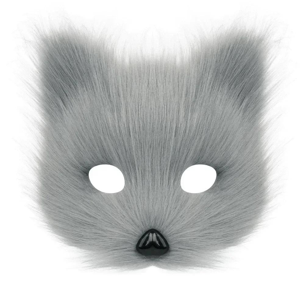 New Halloween Fox Mask Set Prop Accessories Cute Handmade Fox  Ears and Tail for Halloween Cosplay Party Costume Accessories