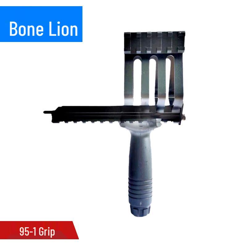Bone Lion 95-1 Outdoor Training Grip