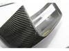 Dry Carbon Fiber Rearview Mirror Cover for Mercedes A, B, E, CLA, CLS, GLK, GLA Class, W204, 212