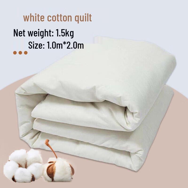 

All-Season Brushed Cotton Mattress Pad