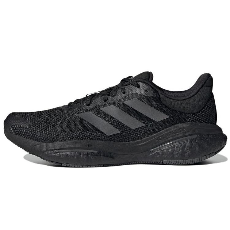 adidas Solarglide 5 Black Carbon Men s GX5468 EU 43⅓