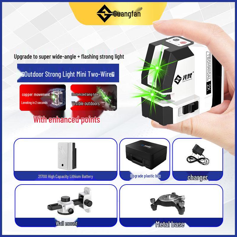 Compact High-Precision 2-Line Laser Level with Strong Light and Infrared Technology