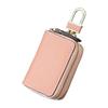Leather Car Key Fob Case Cover Keychain Zipper Bag Protector Double Layer Pouch