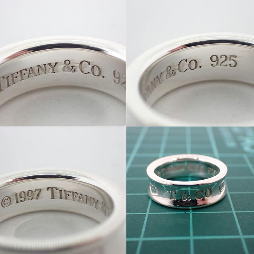 [Folosit] Inel TIFFANY 925 1837 / Mărimea 11.5 / j90-10