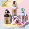 850ml Liter Large Capacity Sports Water Bottle Leak Proof Scald Proof Plastic Cup Drinking Outdoor Travel Portable Fitness Jugs