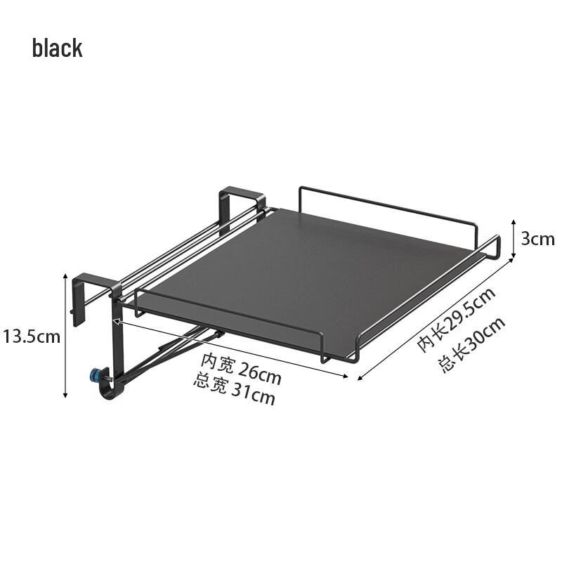 Cmaos Foldable Kitchen Storage Rack