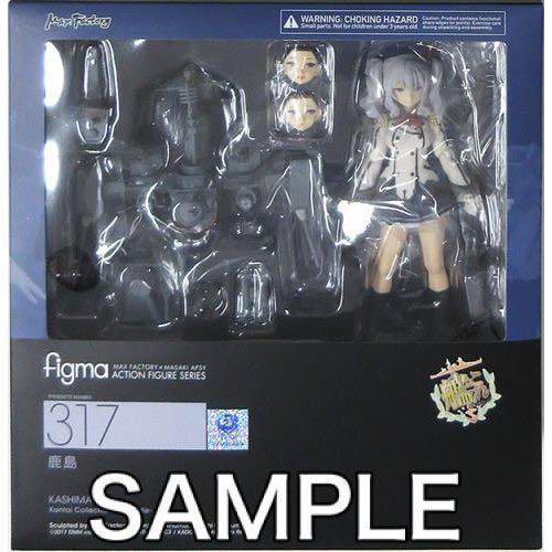 

[USED] figma 317 Kantai Collection -KanColle- Kashima Figure