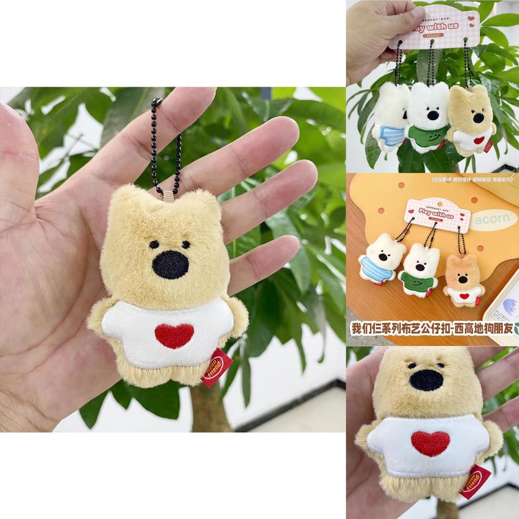 Cute West Highland White Terrier Plush Doll Gift Keychain For Friends And Lovers