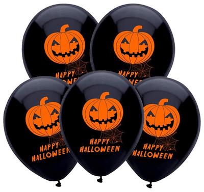 Party Supplies – Balloons