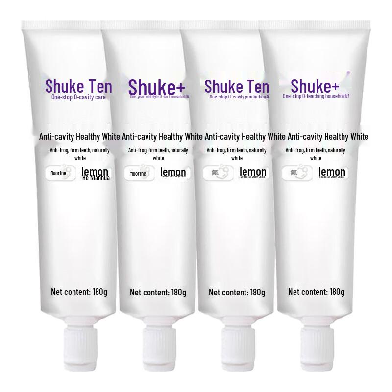 Suky Anti-Cavity & Whitening Toothpaste 4-Pack