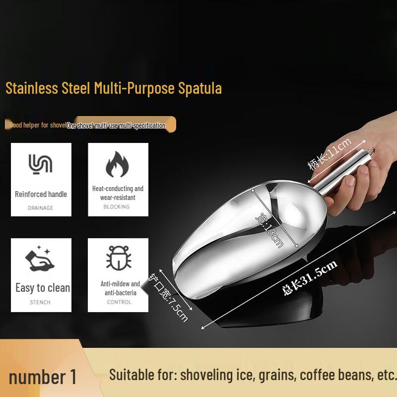 Guang Bainabao Stainless Steel Ice Scoops & Buckets