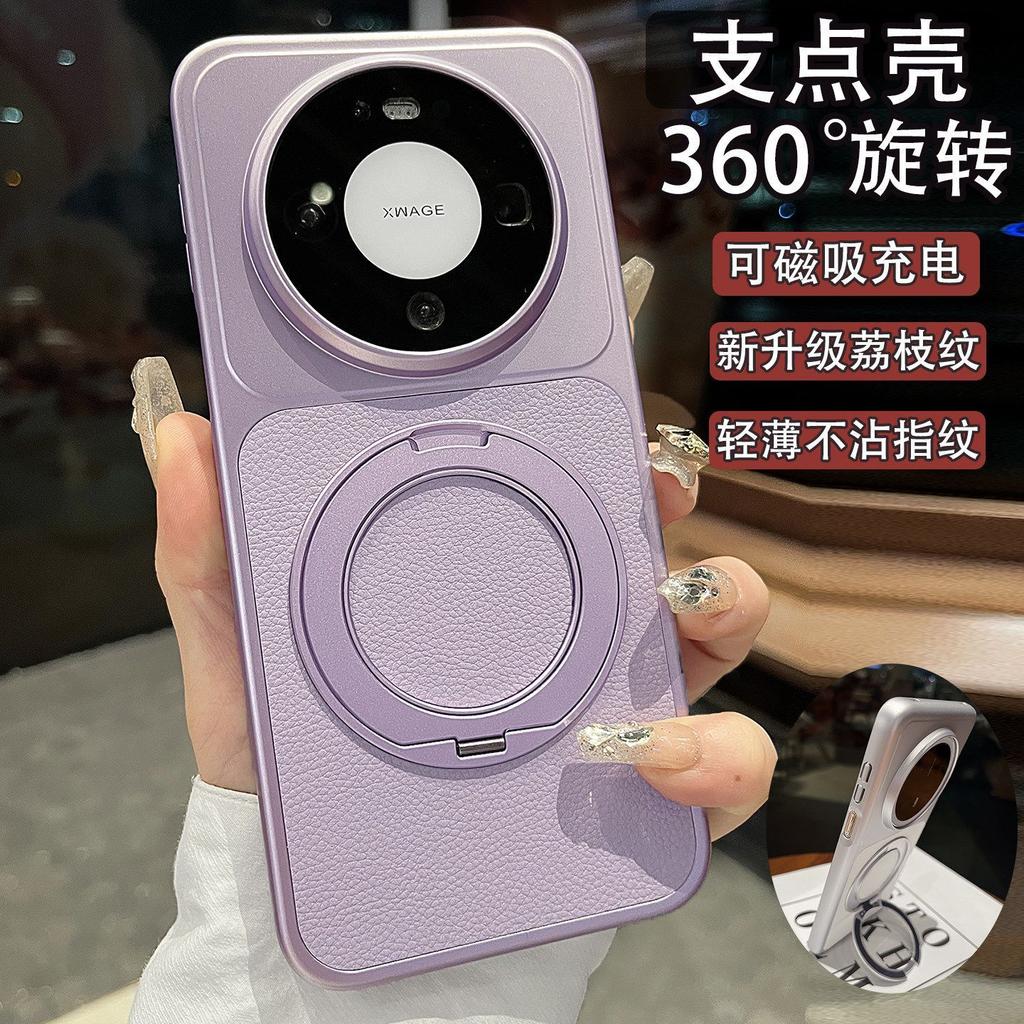 Case For Huawei Mate 80 Pro Max 70 60 Pro Plus Magnetic Stand Lychee Leather Case Shockproof Cover