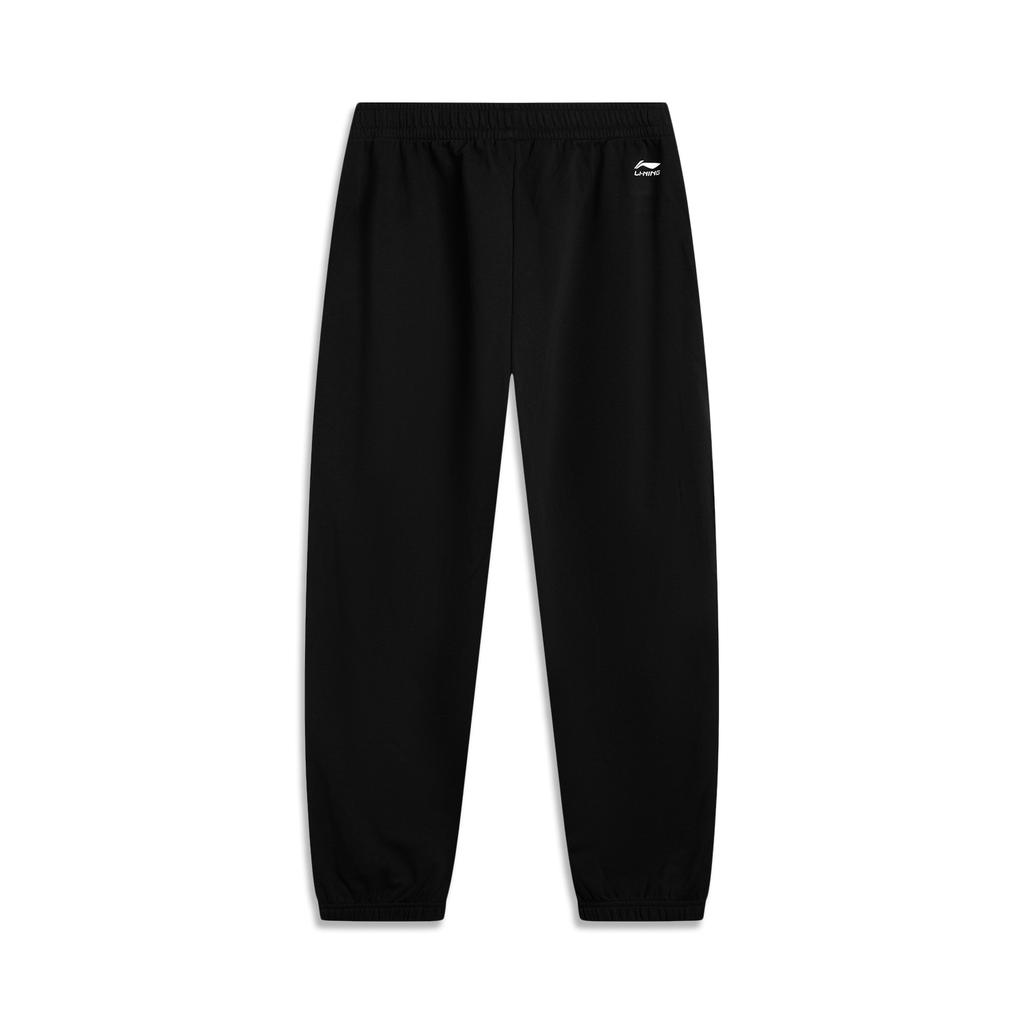 Li Ning Sports Lifestyle Series Loose Fit Cuffed Versatile Mid Waist Simple Casual Pants Men bottoms Black AKLVC21-2