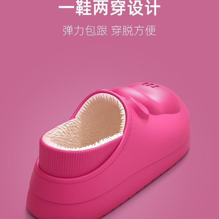 2025 New Bear Cotton Bag Heel Cotton Mop Home Winter Warm Non-slip Thick Sole Cute Cotton Shoes Home