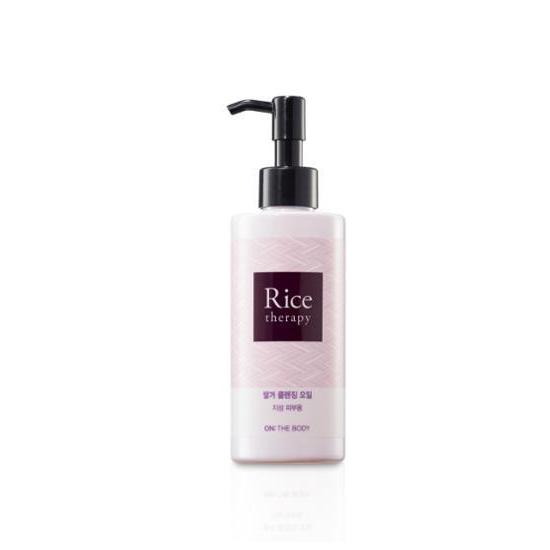 ON THE BODY Rice Therapy Rice Bran Cleansing Oil 200ml