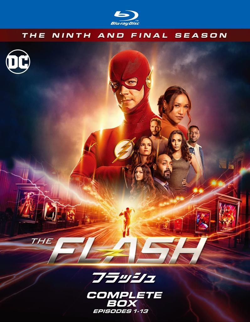 THE FLASH Complete Box (Final Season) Blu-ray (3-Disc Set) [Blu-ray]