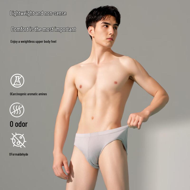 Yi Er Shuang Men's 60-Count Pure Cotton Briefs
