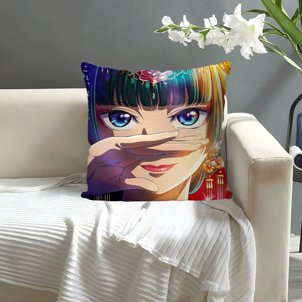 Anime Die Tagebücher der Apothekerin Kissenbezug Quadratisches Kissen Schlafzimmer Sofa Freizeit Komfortkissen Auto Wohnzimmer Heimdekoration